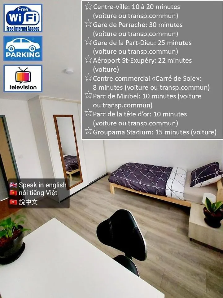K&N - Maison à partager avec d'autres voyageurs - Chambre privée - Jardin - Balcon Vaulx-en-Velin